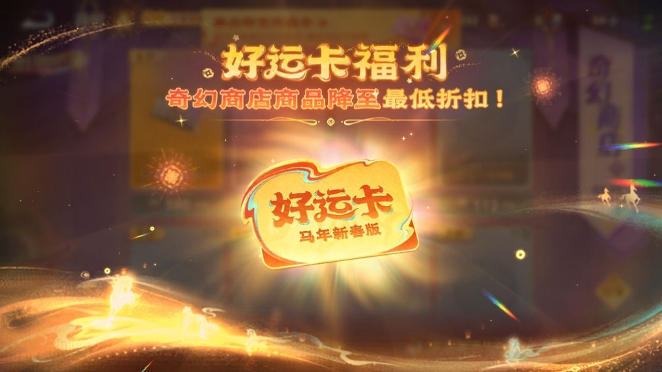 WZQM4174176王者荣耀账号详情图8