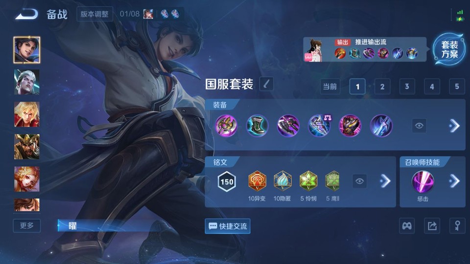 WZQM4195372王者荣耀账号详情图12 WZQM4195372王者荣耀账号详情图12