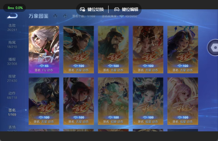WZQM4636998王者荣耀账号详情图6
