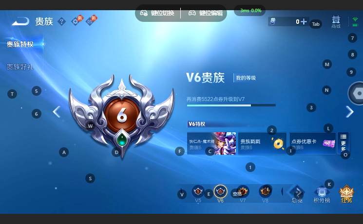 WZQM4649544王者荣耀账号详情图11 WZQM4649544王者荣耀账号详情图11