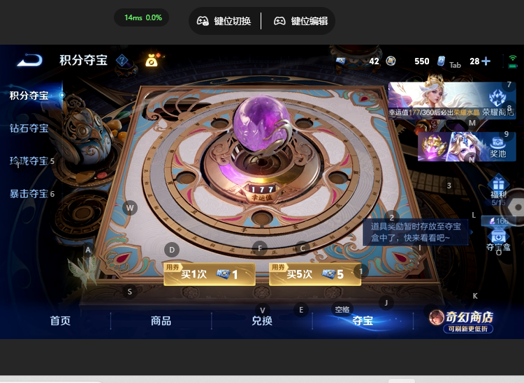 WZQM4663938王者荣耀账号详情图16 WZQM4663938王者荣耀账号详情图16