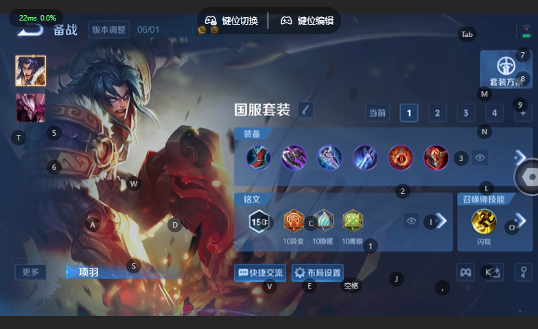 WZQM4663980王者荣耀账号详情图9 WZQM4663980王者荣耀账号详情图9