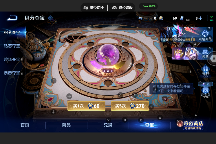 WZQM4668978王者荣耀账号详情图15 WZQM4668978王者荣耀账号详情图15