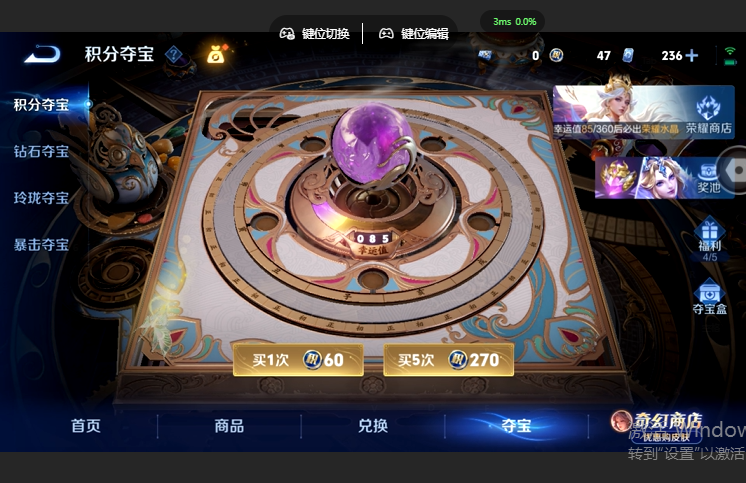 WZQM4668948王者荣耀账号详情图16 WZQM4668948王者荣耀账号详情图16
