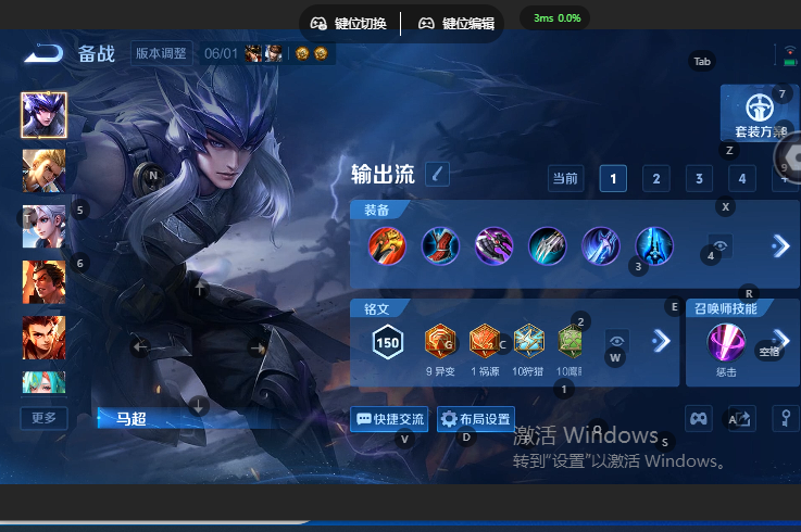 WZQM4668949王者荣耀账号详情图13 WZQM4668949王者荣耀账号详情图13